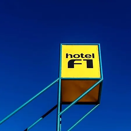 酒店 Hotelf1